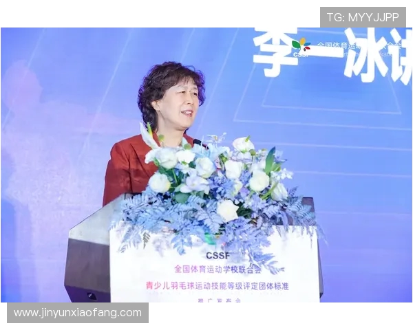 南京羽毛球队配合策略分析与技术提升探讨 南京羽毛球队配合策略分析与技术提升探讨