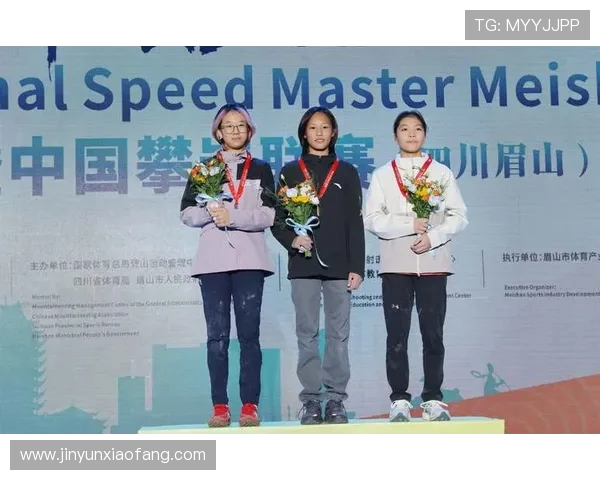 成都攀岩队在攀岩联赛中的经验与表现分析与点评