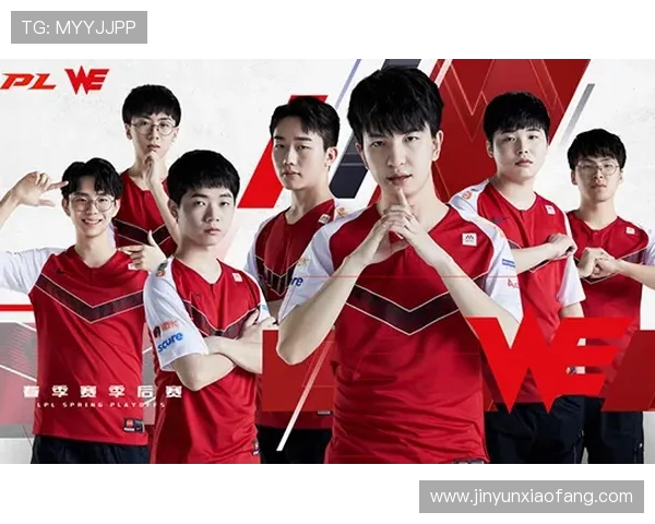 英雄联盟心理素质评比揭晓WE战队荣登第六名引发热议 英雄联盟心理素质评比揭晓WE战队荣登第六名引发热议