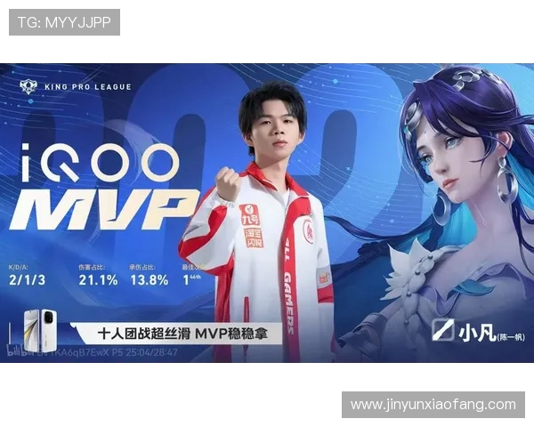 长沙TESA战队新赛季全阵容曝光再掀王者荣耀电竞风暴