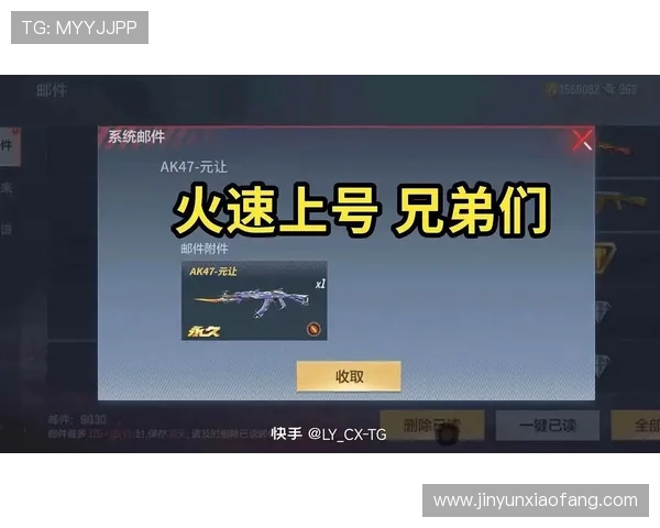 N9穿越火线全新战场觉醒模式揭秘带你体验极限枪战新传奇