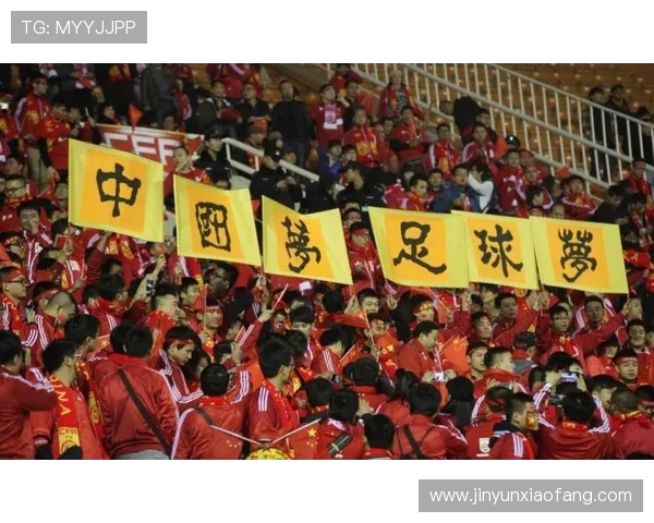 中国男足主场鏖战九十分钟惊险取胜晋级世界杯亚洲区预选赛下一阶段 中国男足主场鏖战九十分钟惊险取胜晋级世界杯亚洲区预选赛下一阶段