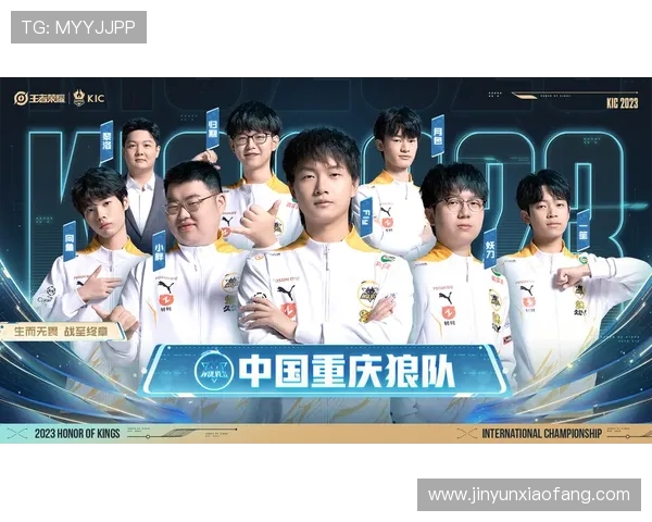 武汉eStarPro战队重塑荣耀传奇 新赛季目标锁定顶级赛事冠军 武汉eStarPro战队重塑荣耀传奇 新赛季目标锁定顶级赛事冠军