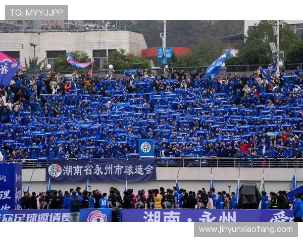 湘超足球崛起推动湖南本土联赛融合创新发展新格局探析路径研究趋势 湘超足球崛起推动湖南本土联赛融合创新发展新格局探析路径研究趋势